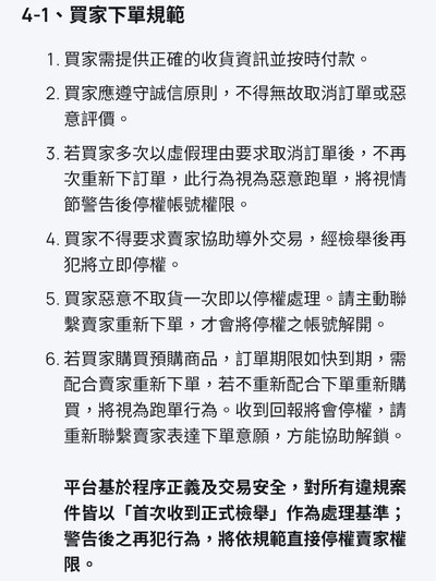 ITZY Motto 簽售卡 非現區