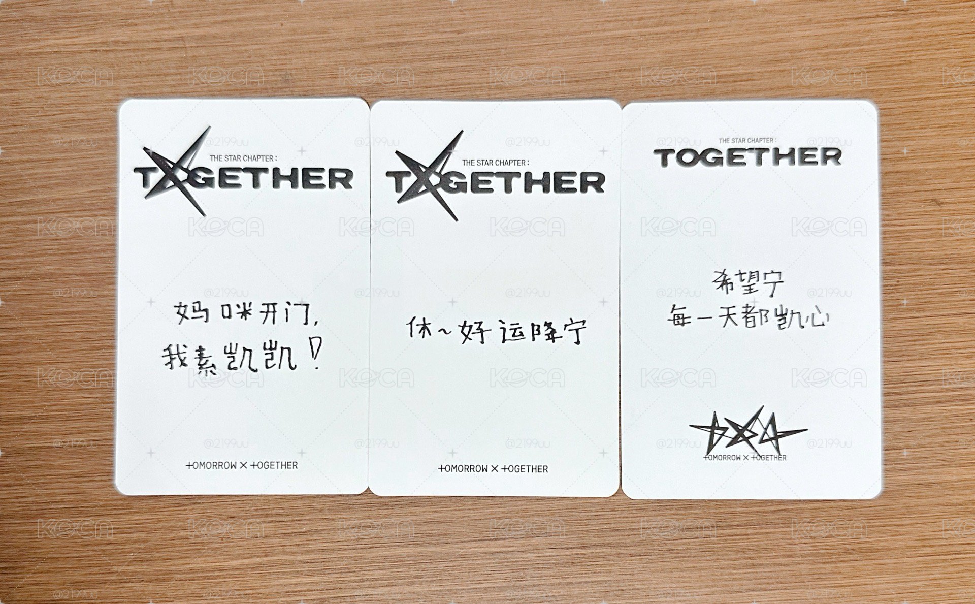 休寧寧中背三張>3<♡
