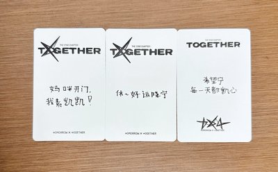 休寧寧中背三張>3<♡