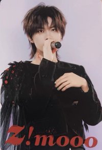 新音《榮耀》 隨機卡 