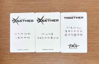 彬尼中背三張ㅇㅅㅇ
