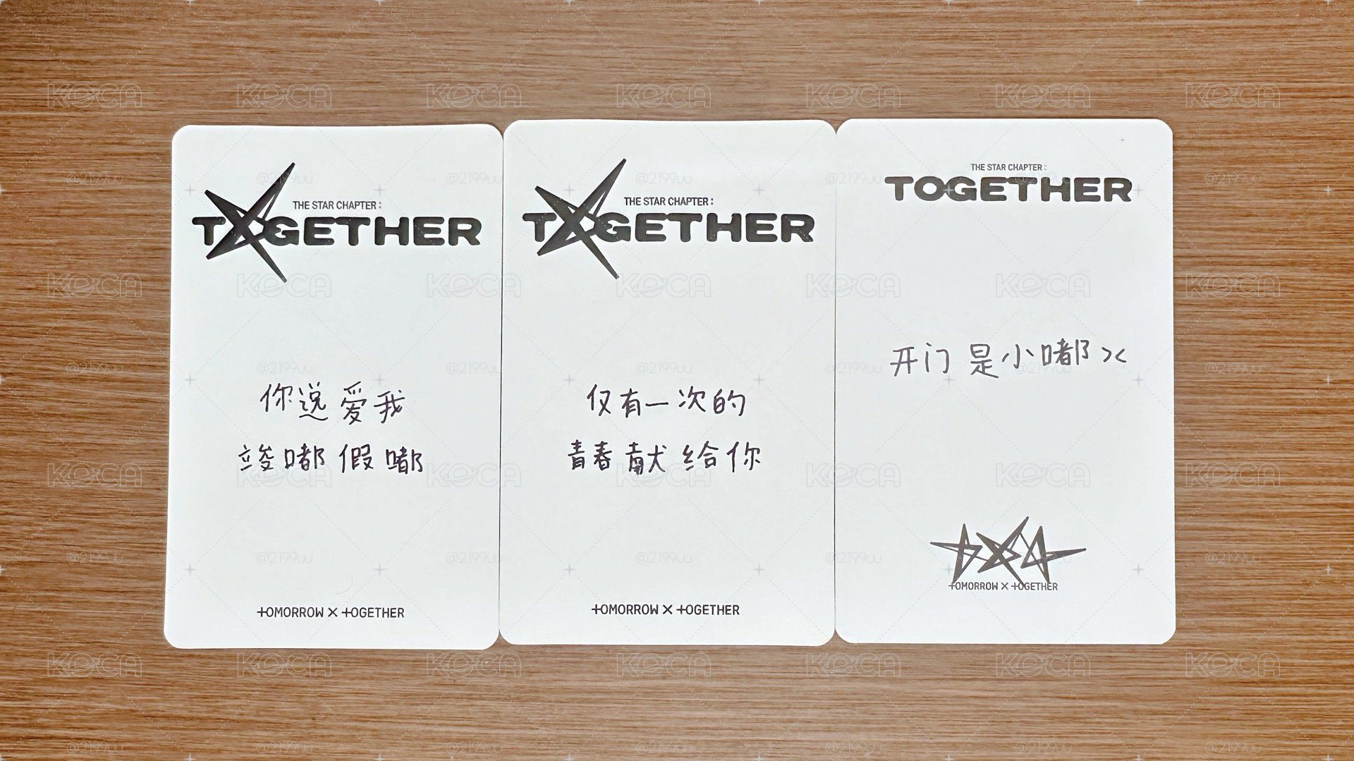 竣尼中背三張 •ɞ• ♡