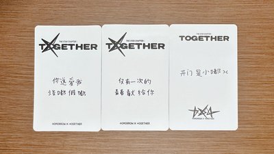 竣尼中背三張 •ɞ• ♡