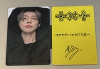 竣單卡（需帶顯或寧）
