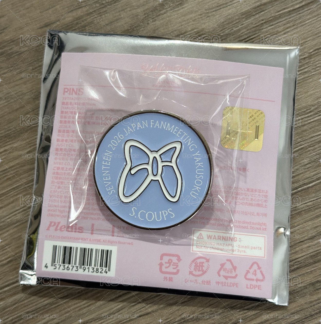 已拆蝴蝶結徽章 喆