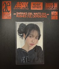 滿額托臉柚