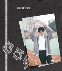 校園紀念 明信片 