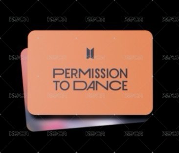 permission to dance
