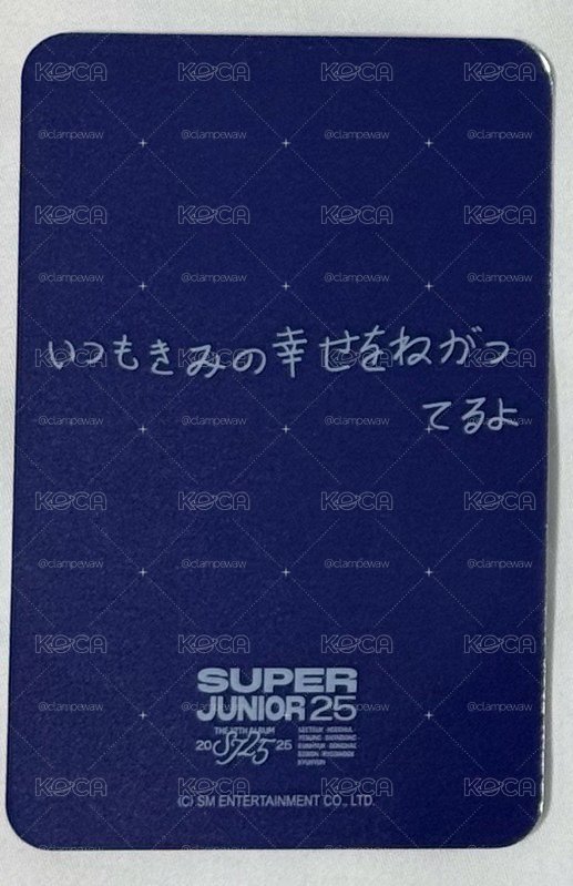 SJ日本mumo特典卡_神童