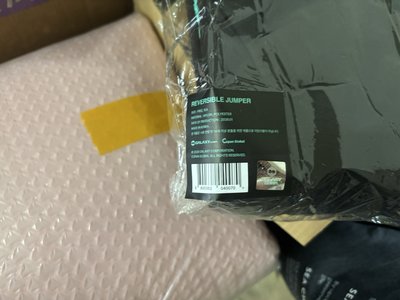 權志龍見面會（飯咪）雙面外套