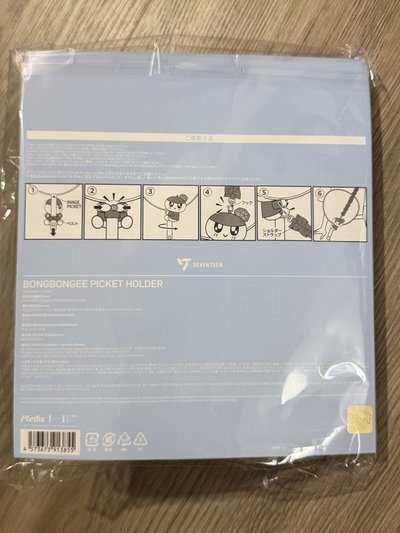 Yakusoku蹦蹦背袋
