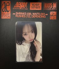 25的柚