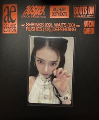 貓抓柚