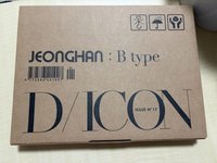 漢B版