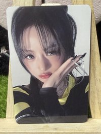 賢