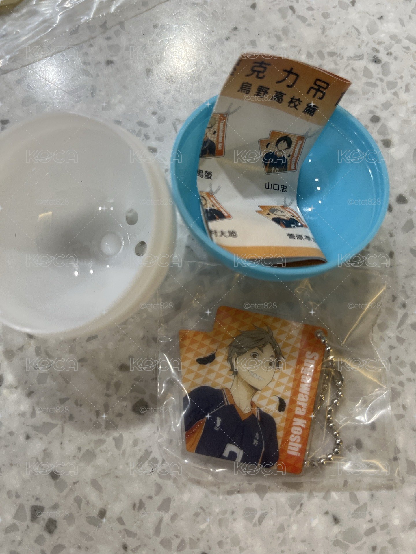 菅原媽媽吊飾