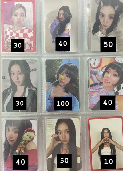 TWICE 彩盤