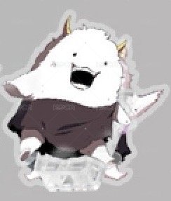 雙面PP夾