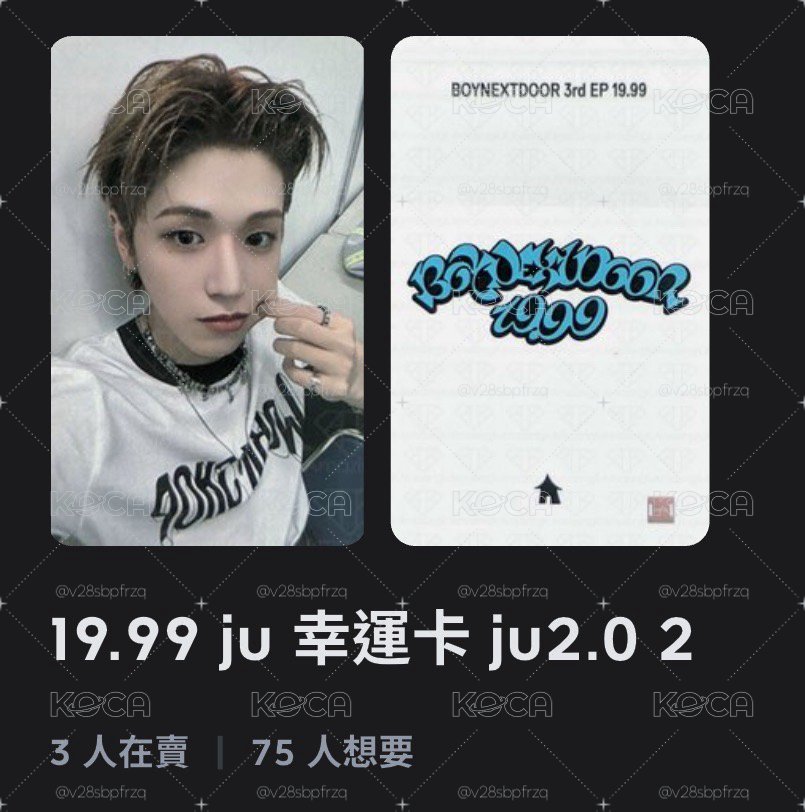 捏捏小麻糬🦦