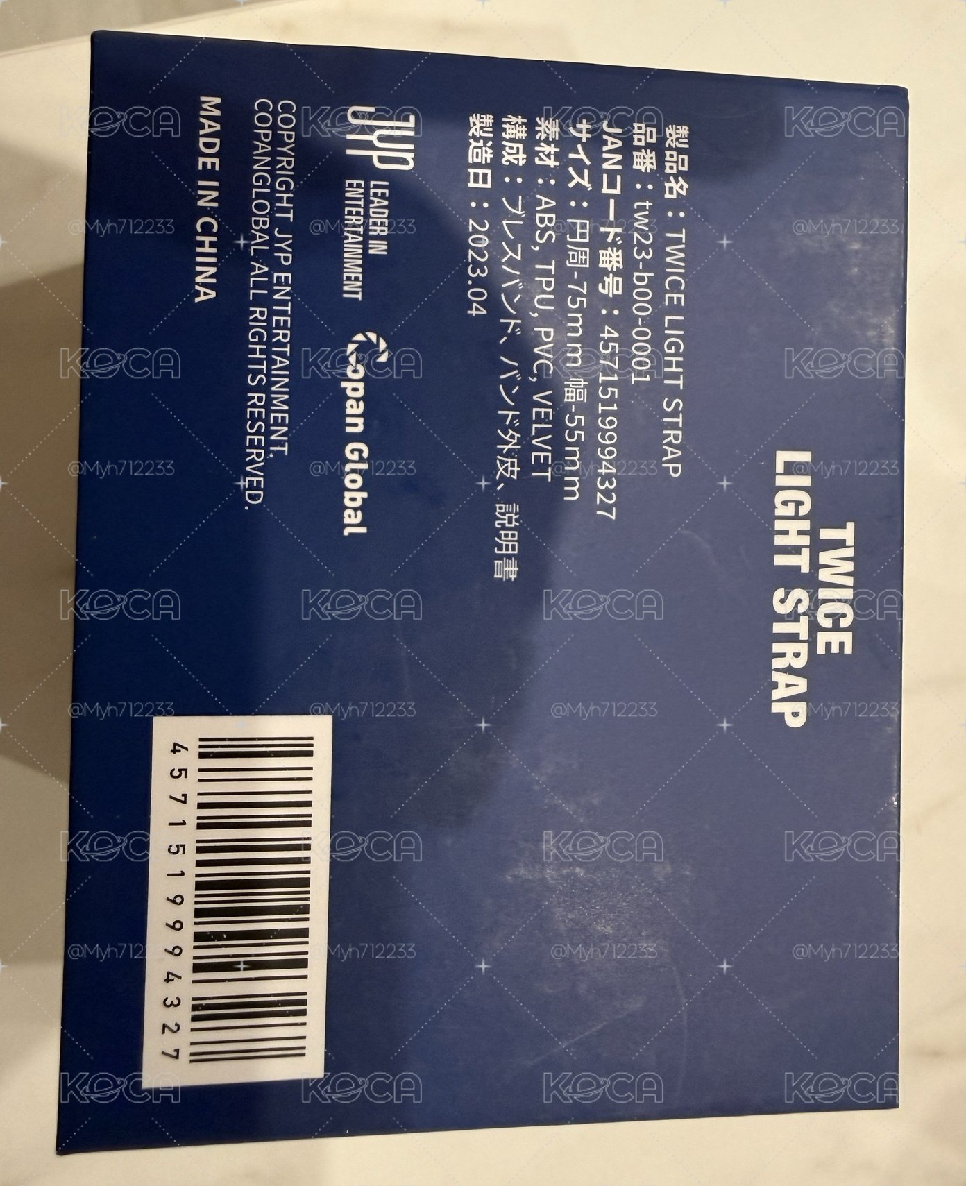 TWICE Light Strap-RTB手腕燈帶