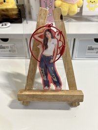 柒