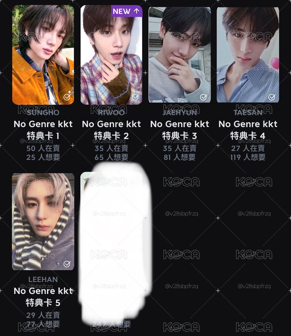 kkt❄️
