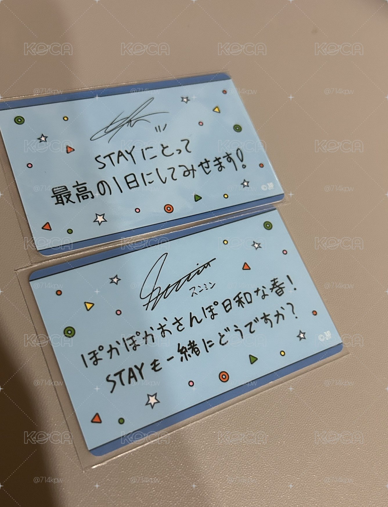 玩具飯咪 滿額 離危