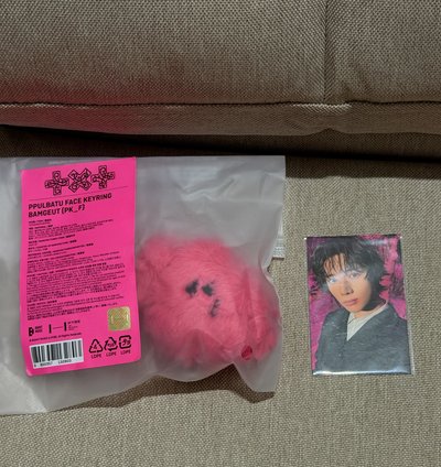 TXT 粉紅角巴大頭吊飾+滿額卡