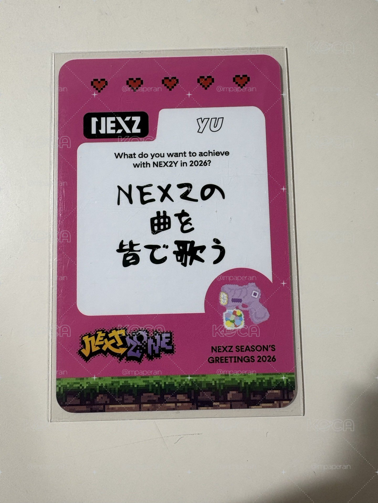 NEXZ富安悠🐈‍⬛2026年曆卡