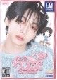 HOME 專輯 單封 SWEET HOME ver.