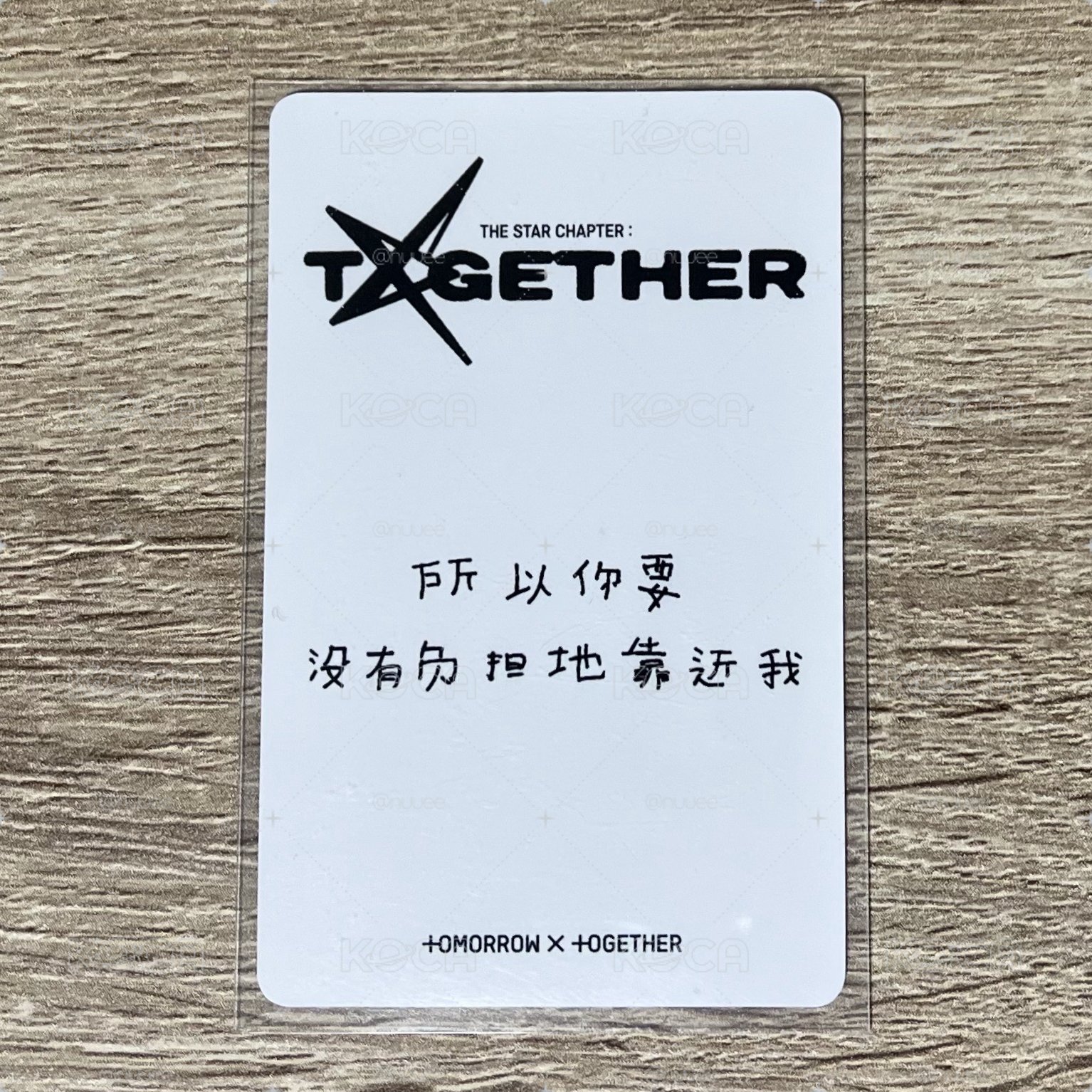 彬中背 “所以你要沒有負擔地靠近我”