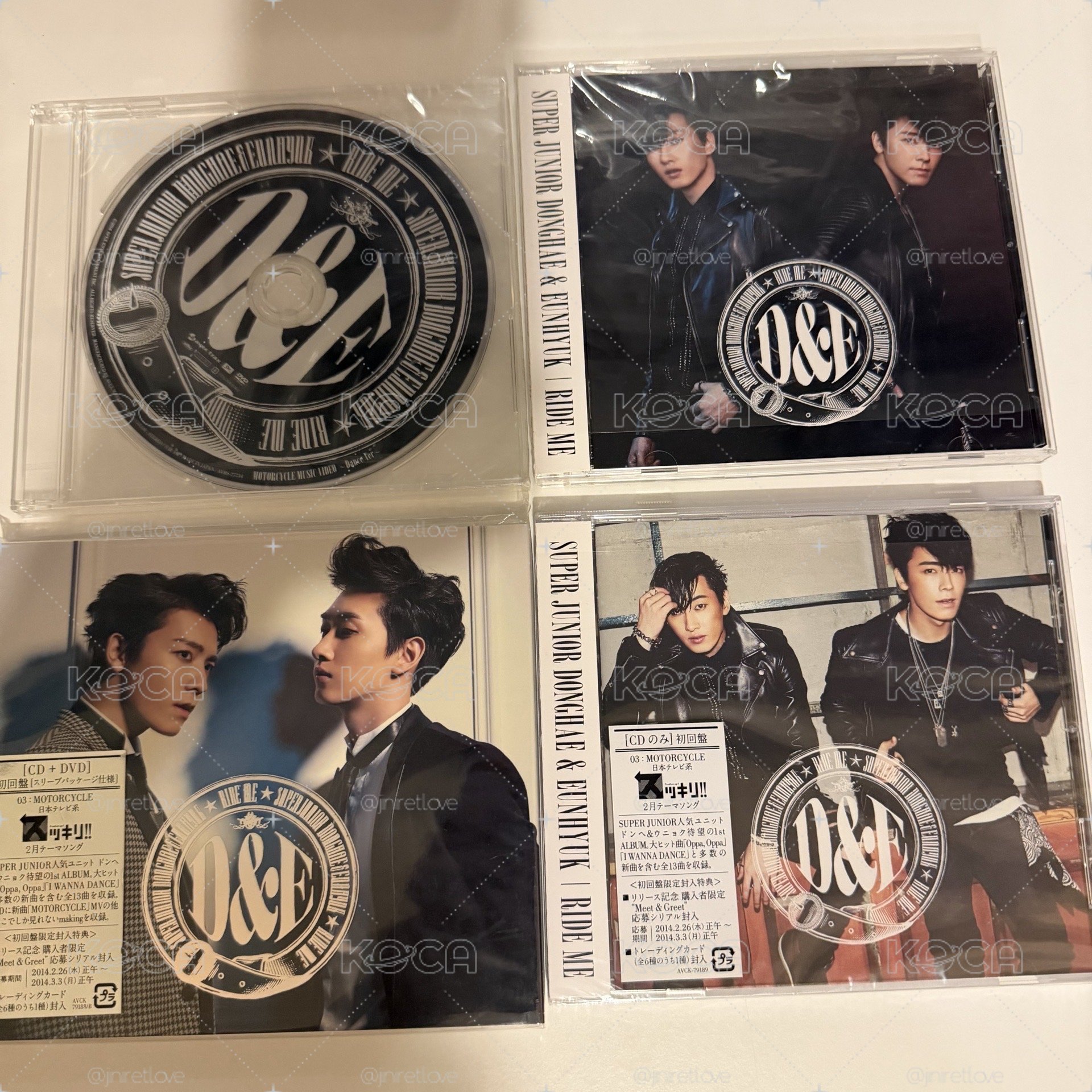 D&E 正規一輯