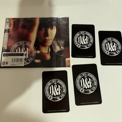 D&E 正規一輯