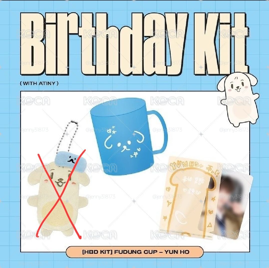 生日組 僅無小狗條