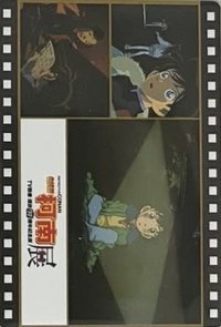 30週年 隨機卡 TV款抽卡機