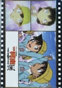 動畫30週年 隨機卡 TV款抽卡機