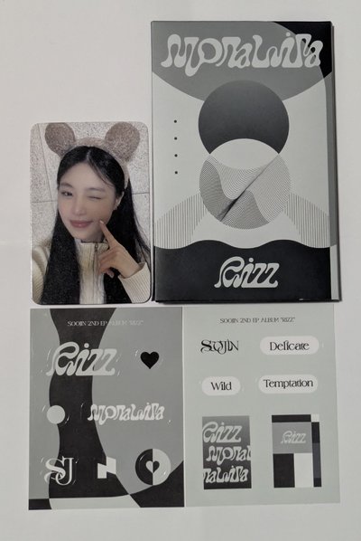 【僅拆檢】🦊 迷一 AM 留言特典卡｜含迷二 RIZZ POCA空專