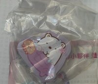 粉扭蛋(滿300可贈送)，包裝未拆