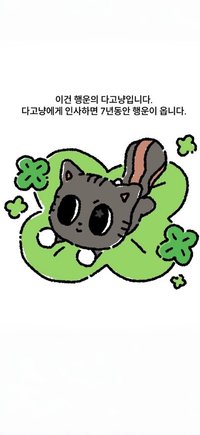 Hsuan