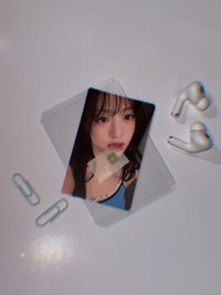 Xinxin