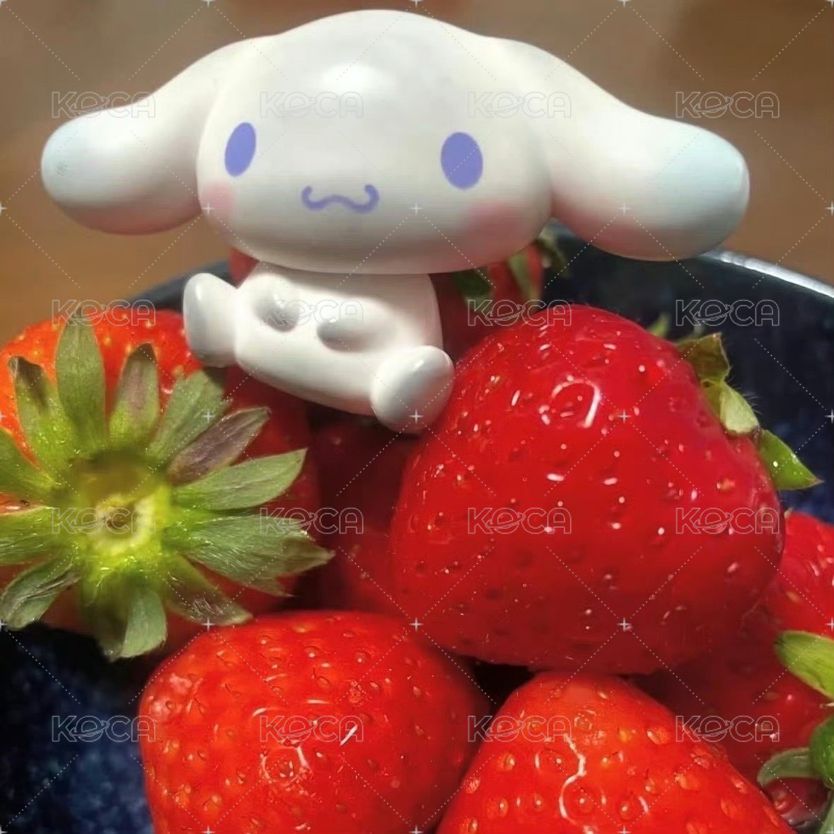 湊整