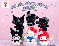 吊娃 毛絨盲盒