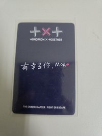 FOE yzy 1.0 簽售卡+需加購450 