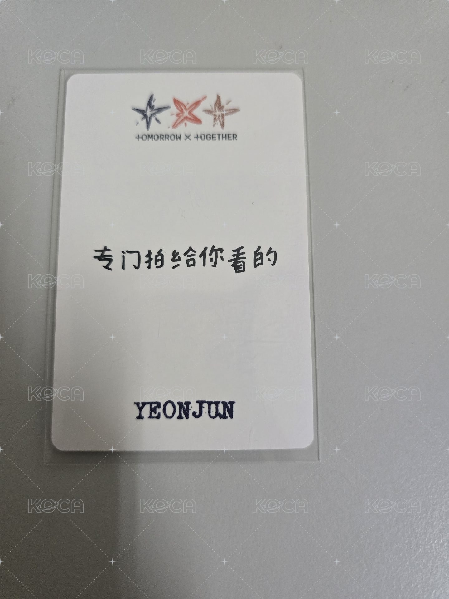 迷六 yzy 告白ver. 特典卡+需加購450  