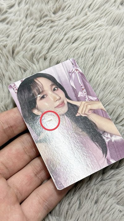 TWICE六巡 MINA滿額卡+MOMO刮刮卡