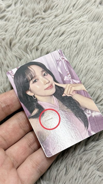 TWICE六巡 MINA滿額卡+MOMO刮刮卡
