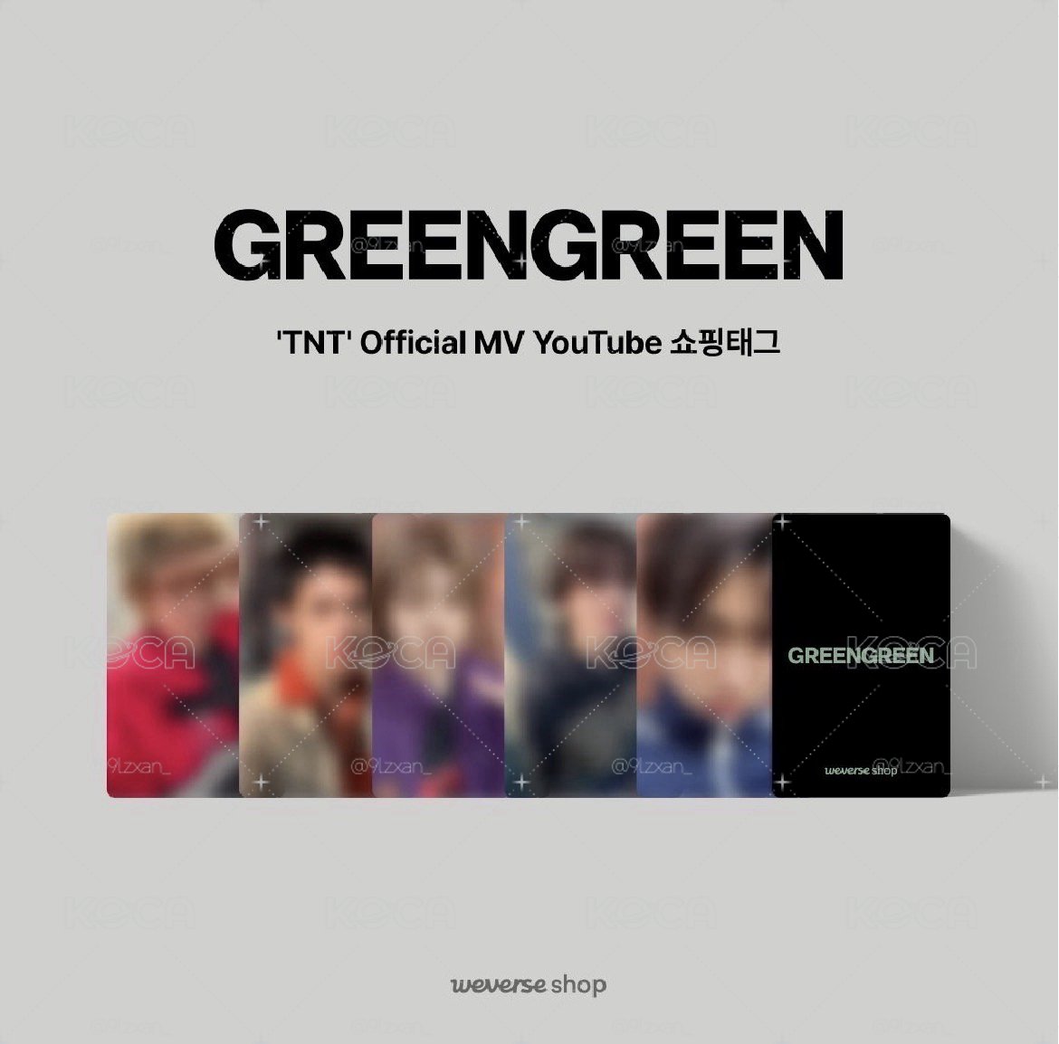 YT TNT2.0訓୨୧ 