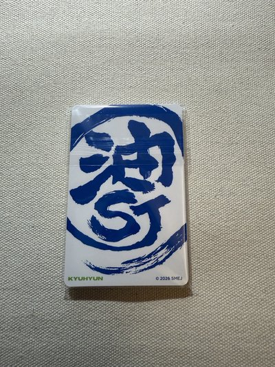 全新super junior油麵碗卡9張