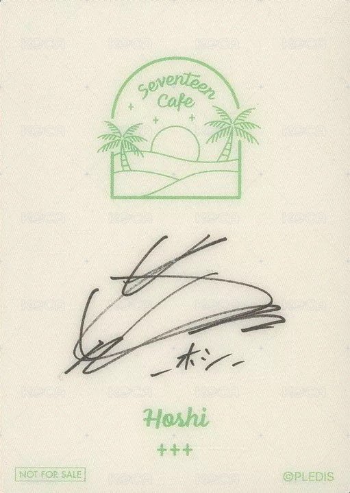 22’CAFE SR 線上 滿額卡  背面
