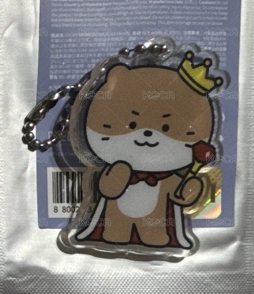 chandalee 皇冠